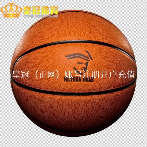 皇冠信用盘哪里开户刘骁骞被带到了一个不到20平米的房间