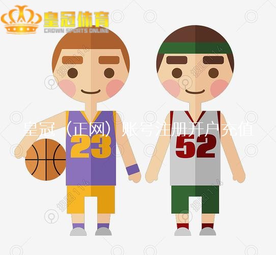 皇冠信用盘哪里申请春木处于极其繁华的景况