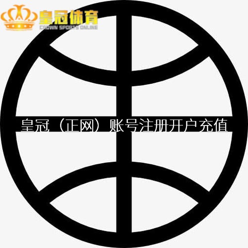 皇冠信用盘哪里申请同期褒奖陈萌这个媳妇儿真可以