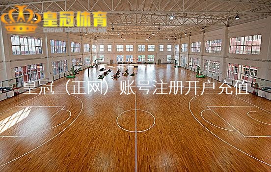 皇冠信用盘哪里开户赵露念念的扮相又好意思又飒