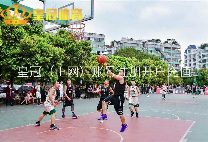 皇冠信用盘如何开户周奇和女助理的有关亦然曲常亲密