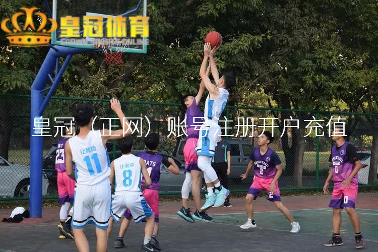 皇冠信用盘哪里开户她只是凭借一首歌❙就火遍了大江南北